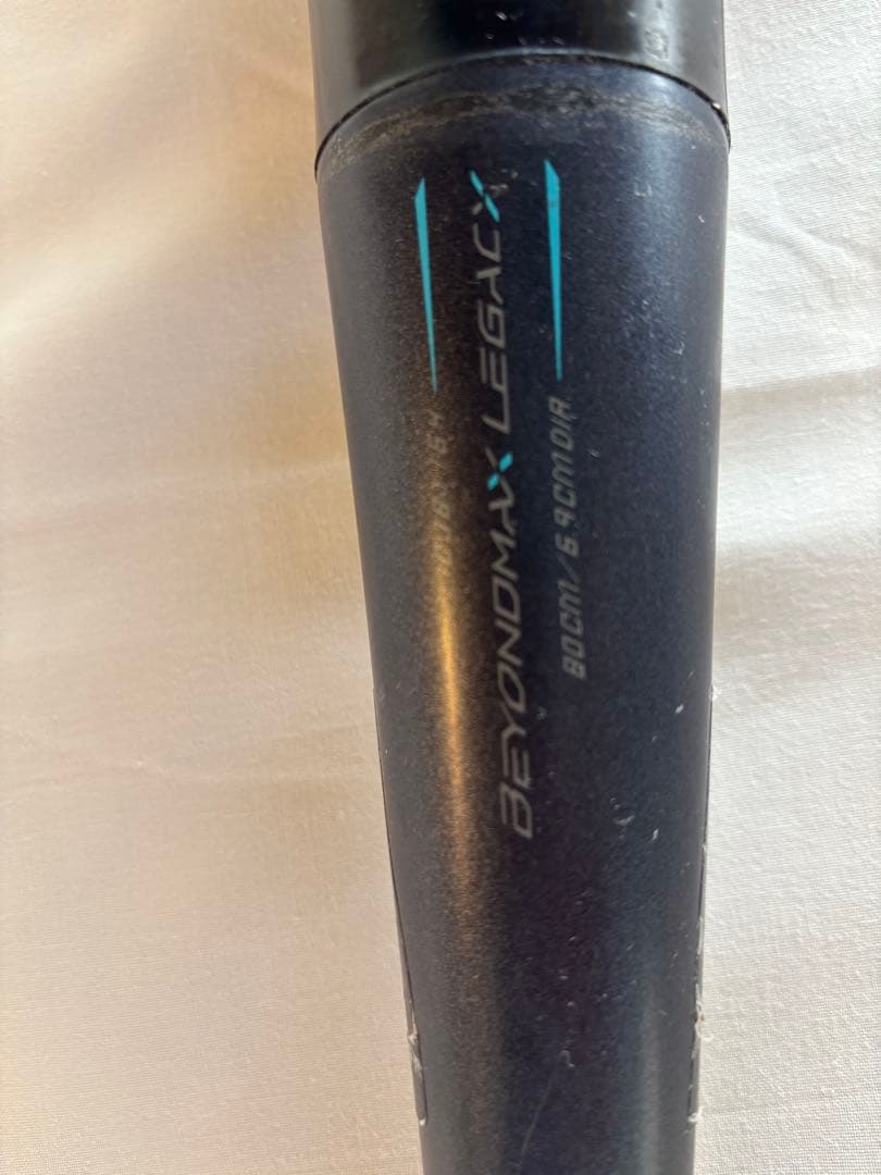 ミズノ　レガシーバット　学童少年用８０㎝（ケース付き）