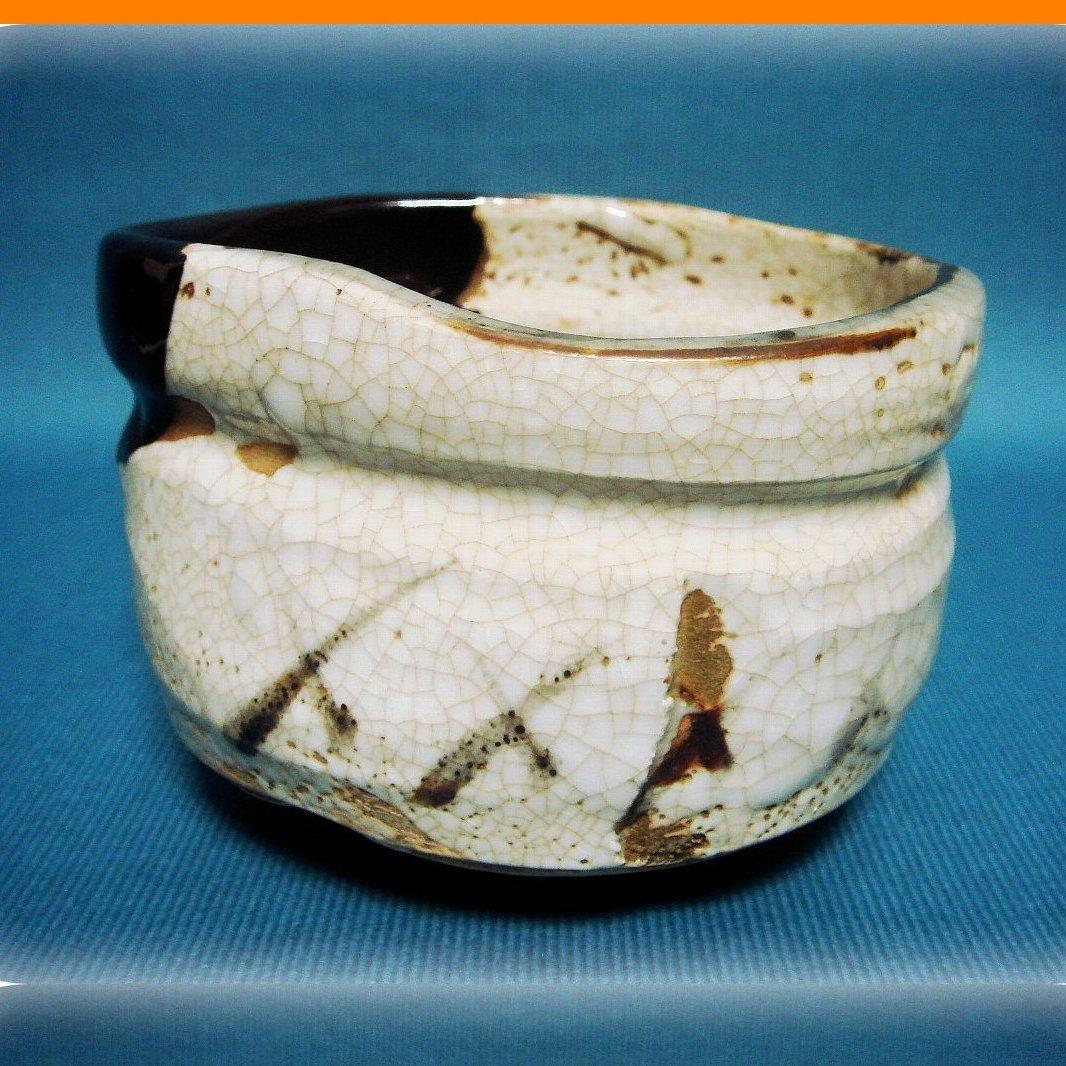 502『黒織部茶碗 箱付き』　/骨董品 古美術 アンティーク 古玩