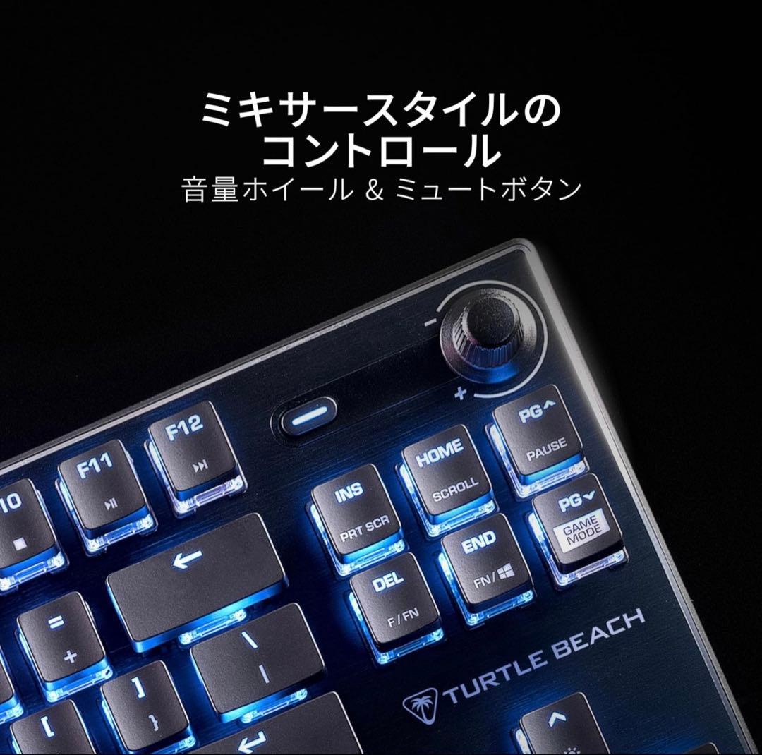 新品　TurtleBeach Vulcan TKL AIMO JP キーボード