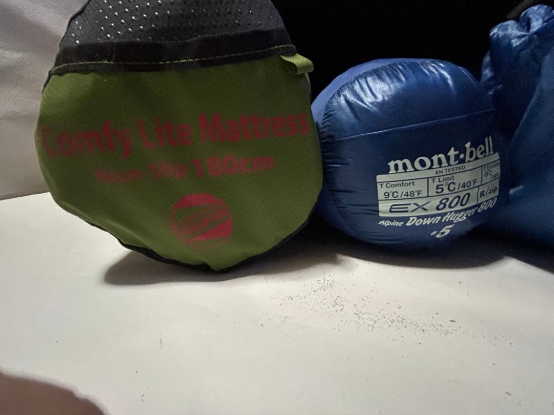 ソロキャン一式セット