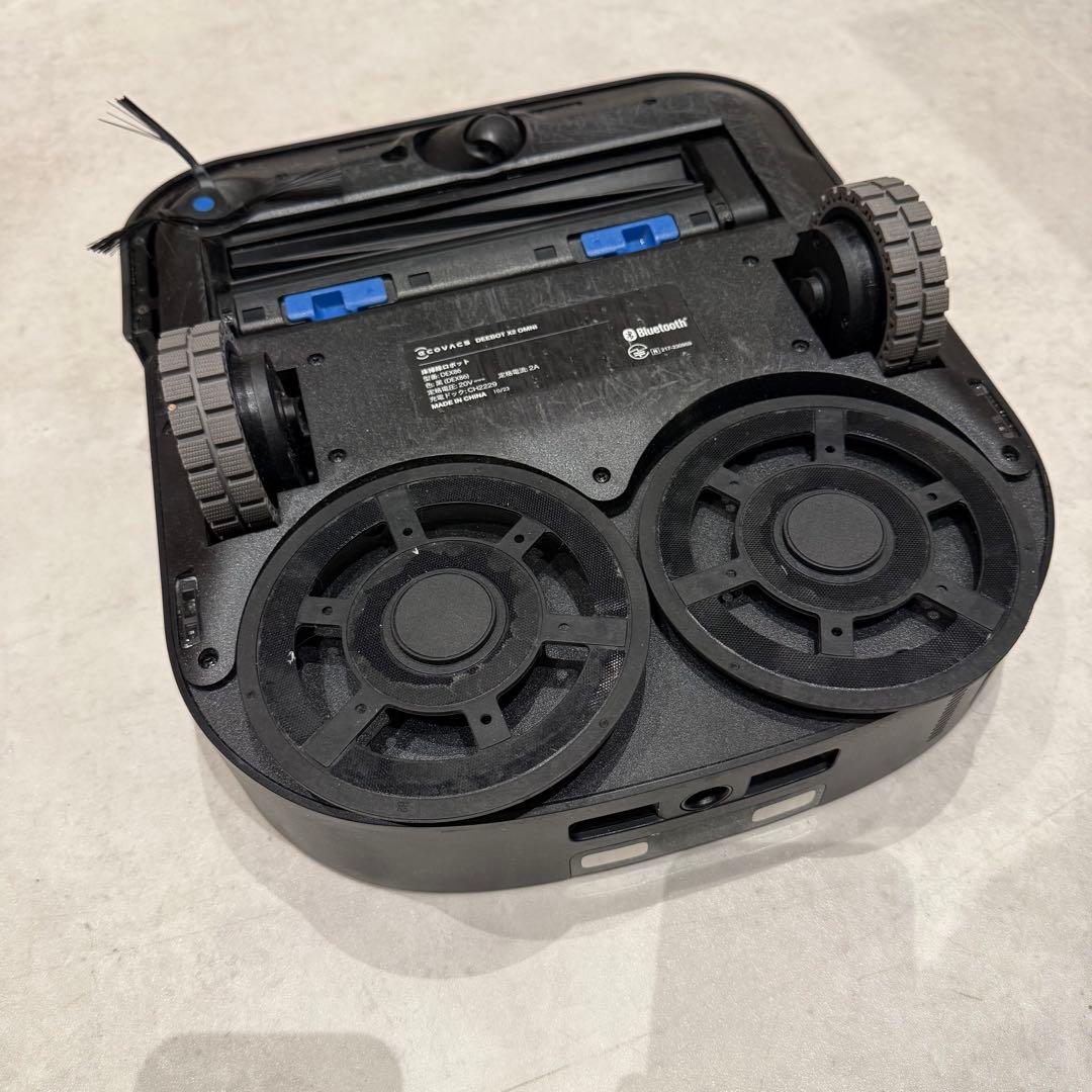 ECOVACS エコバックス DEEBOT X2 OMNI 動作品