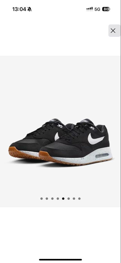シューズ(男性用) Nike Air Max 1 '86 OG G