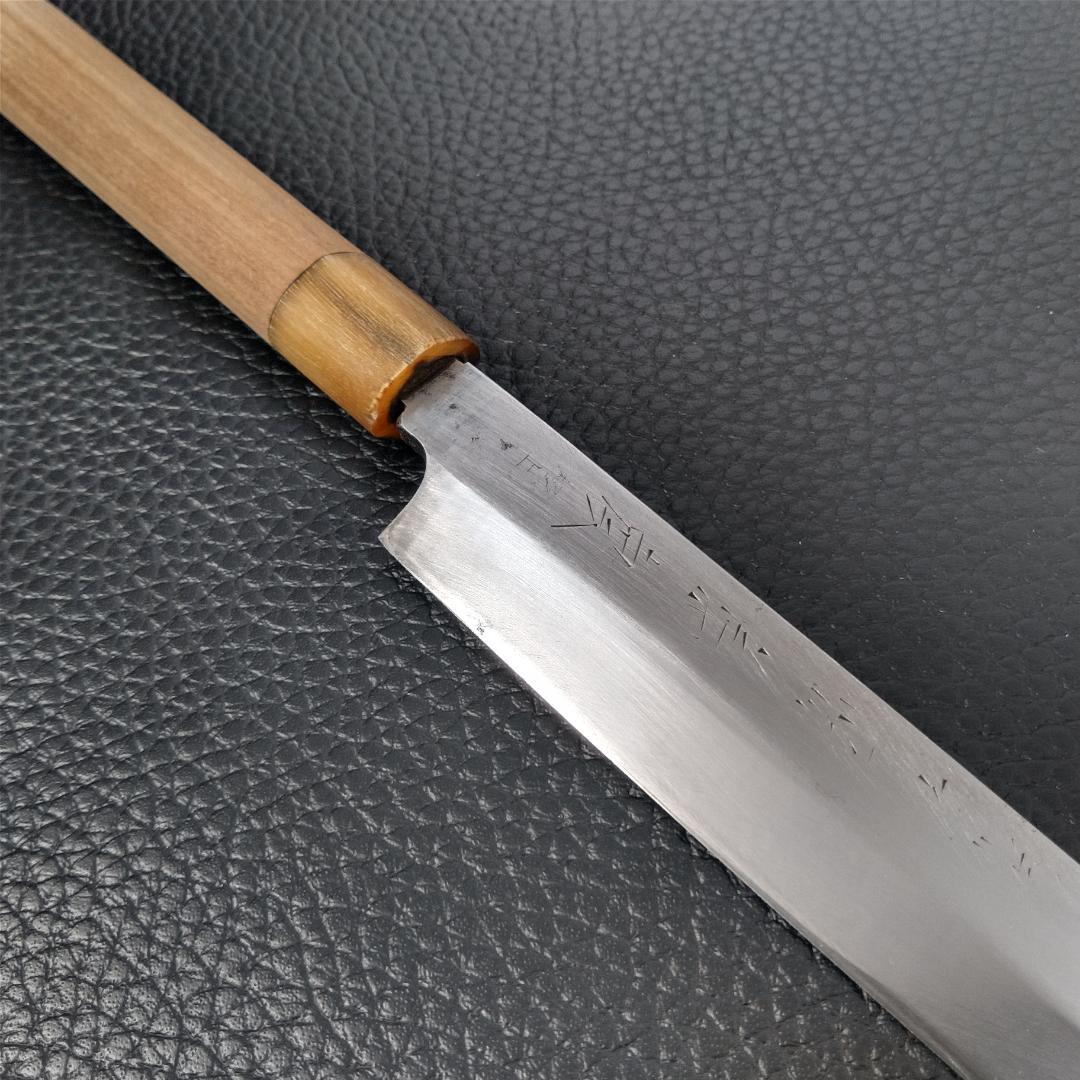 堺泉州 源菊虎 刺身包丁 柳刃包丁 極上 右利き用 全長430㎜