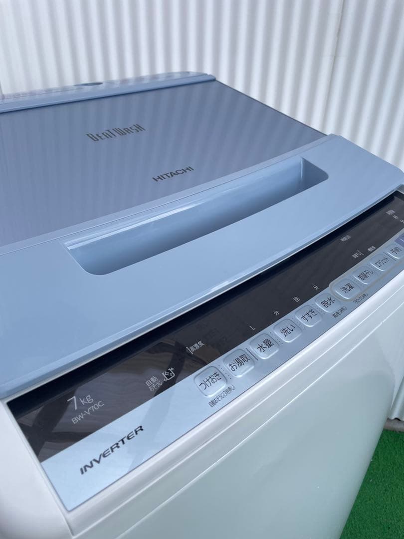 960 日立 ビートウォッシュ 7kg洗濯機 インバーター搭載 ナイアガラビート