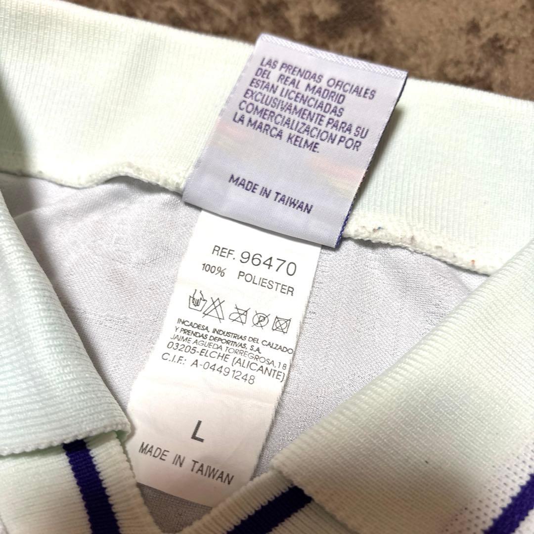 【激レア】レアルマドリード 1996/97 ホーム ユニフォーム ケルメ #2