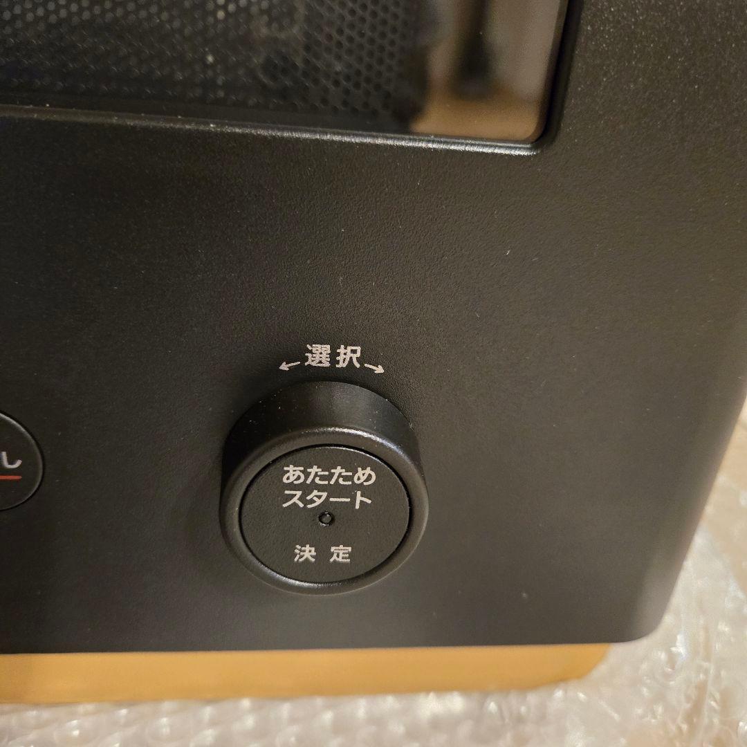 『お客』象印マホービン オーブンレンジ　STAN. ES-SA26 BA