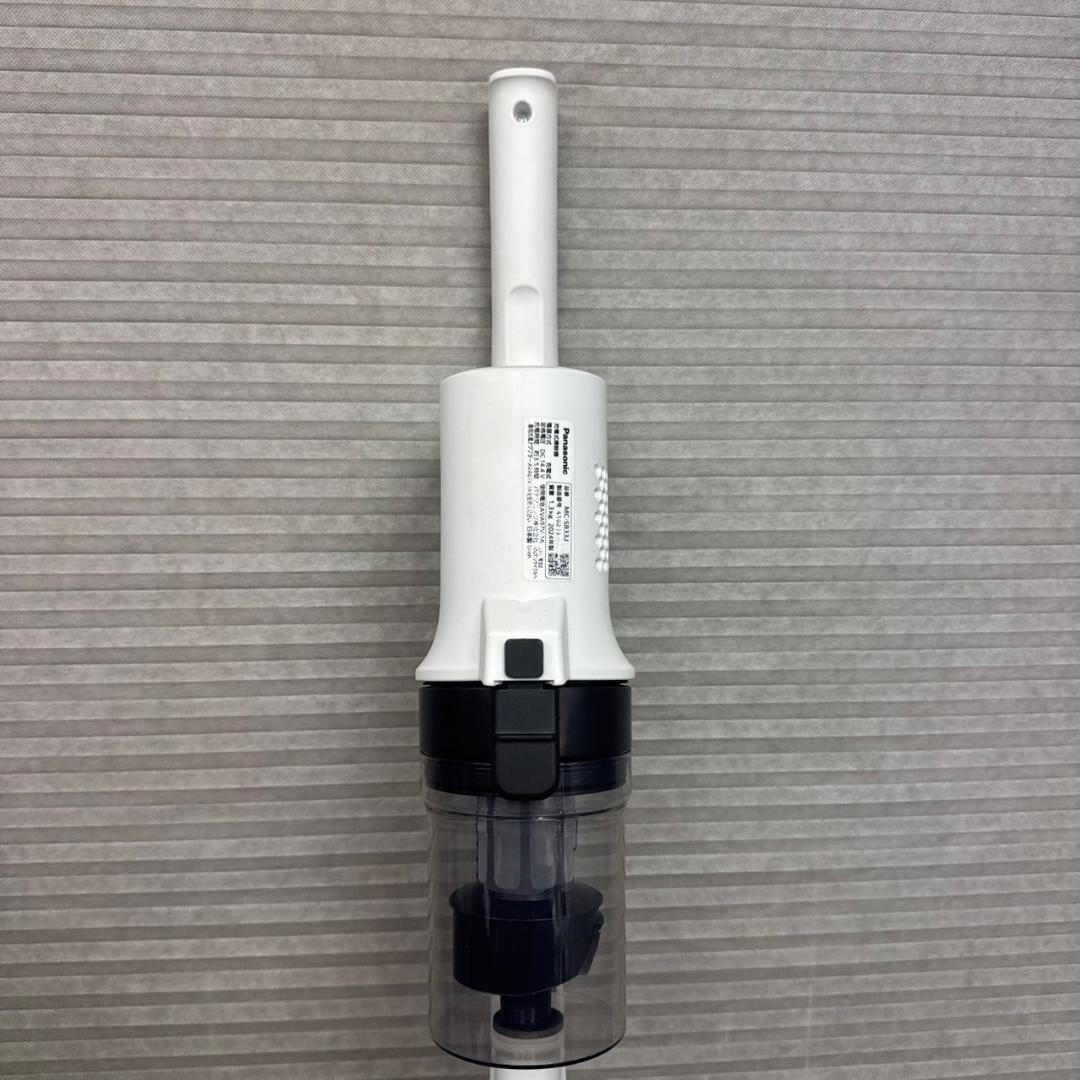 ☆パナソニック　コードレスクリーナー　パワーコードレス　MC-SB33J　24年