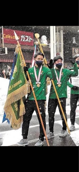青森山田　サッカー　ウェア