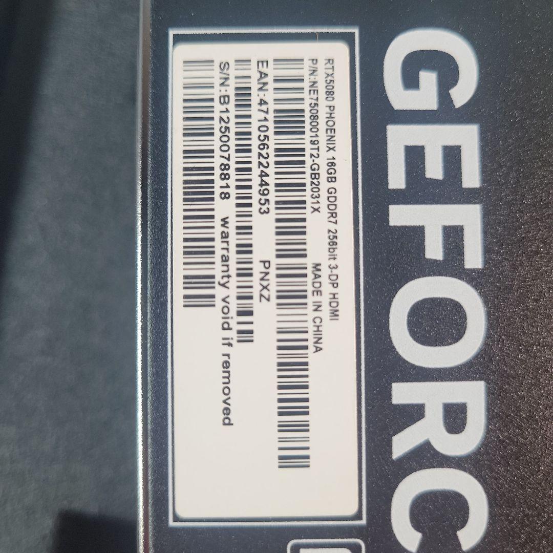 Gainward PhoenixGeForce RTX 5080 16GB動作品