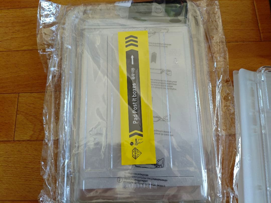 【ほぼ未使用】Lenovo Legion Y700 2025 16GB512GB