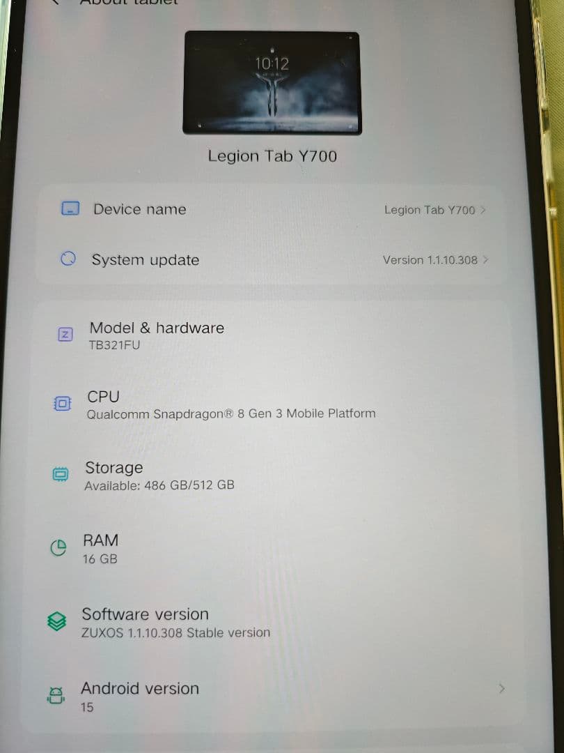 【ほぼ未使用】Lenovo Legion Y700 2025 16GB512GB