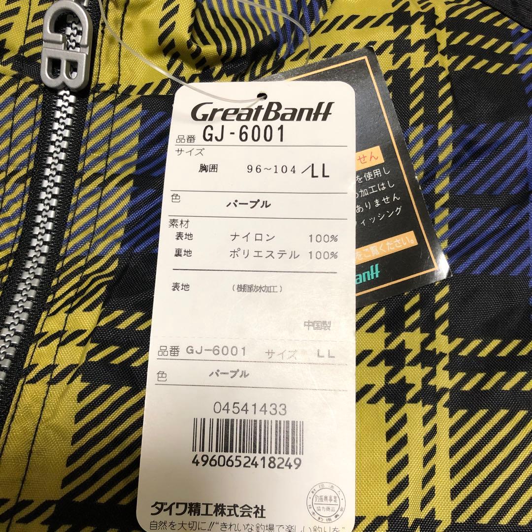 DAIWA 釣り用　ナイロンジャケット　メンズLL 新品♫