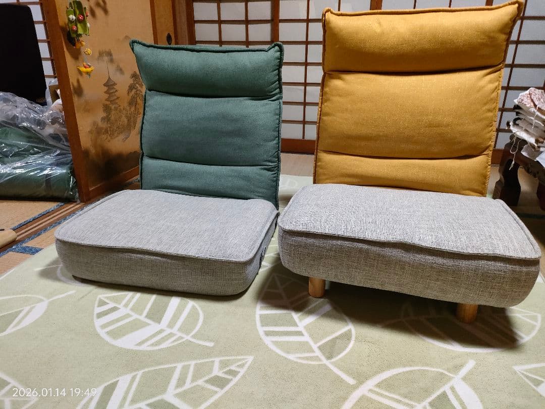 木脚付ソファ (コンフィ) リクライニングチェア　ハイバックソファ　直接引取希望