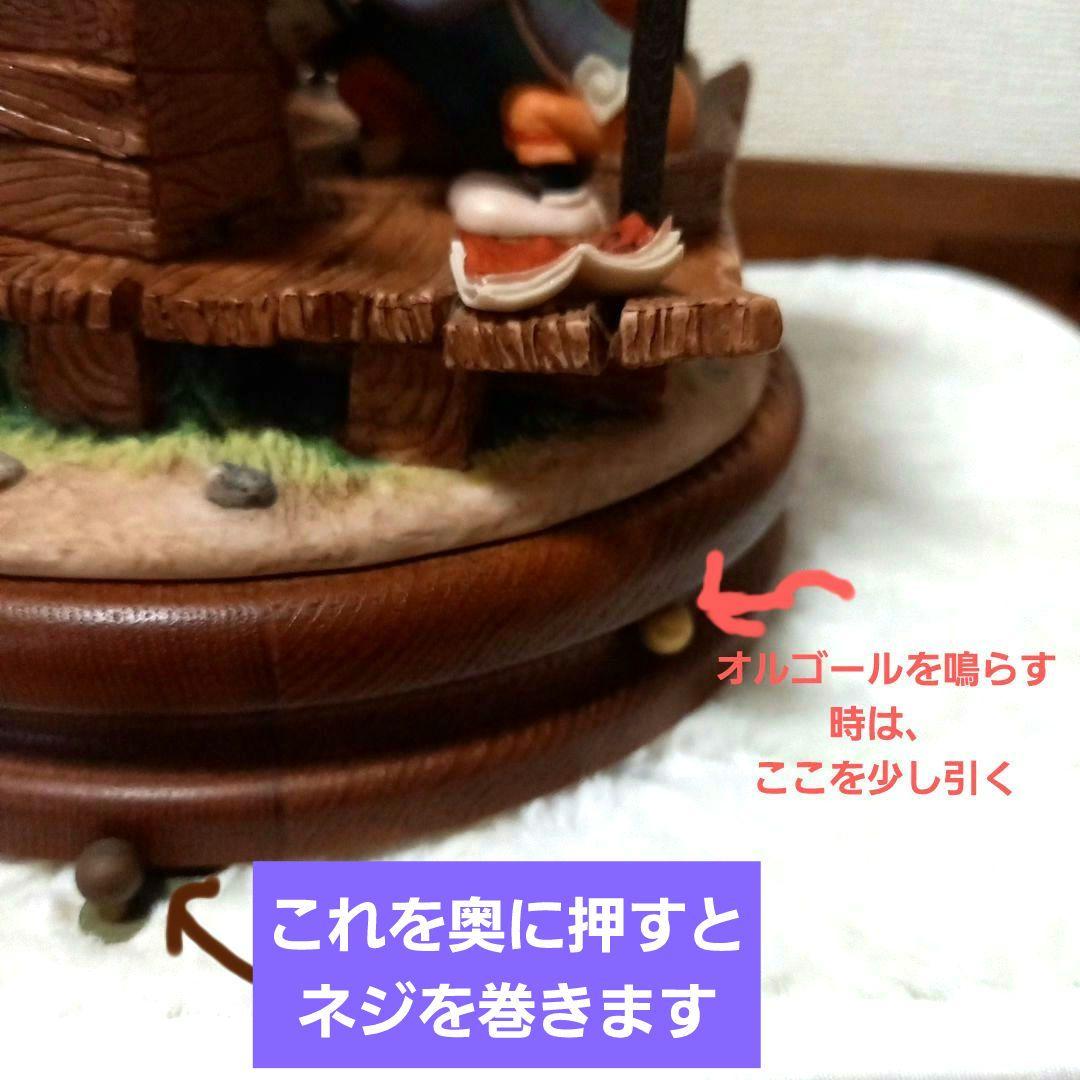 《希少》限定品　 1935年『ミッキーの大演奏会』オルゴール　アンティーク