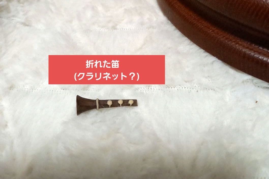 《希少》限定品　 1935年『ミッキーの大演奏会』オルゴール　アンティーク