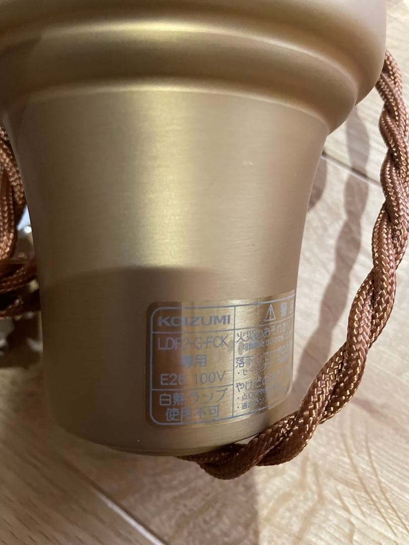 AP 49025 L ペンダントライト 40W