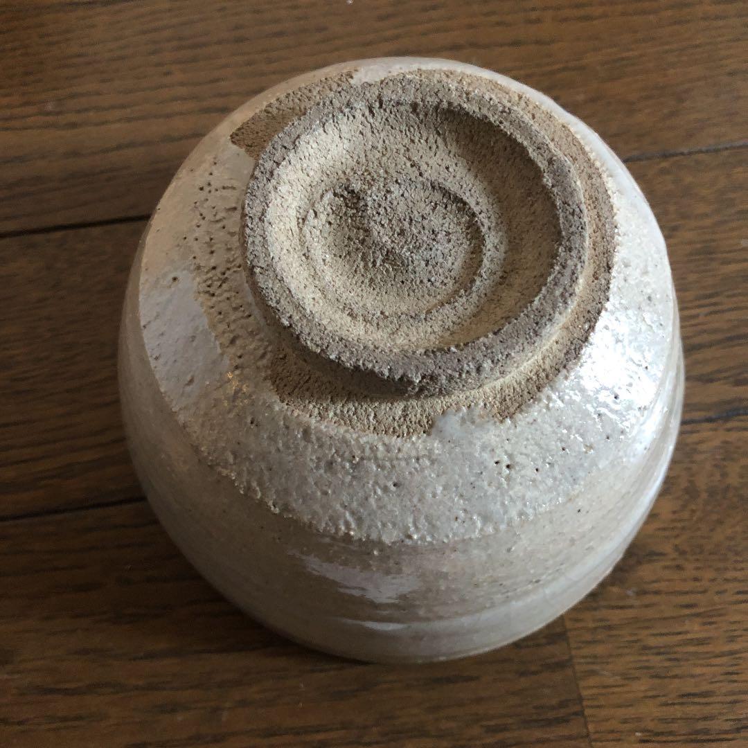 茶道具 唐津焼 茶碗 箱書きあり