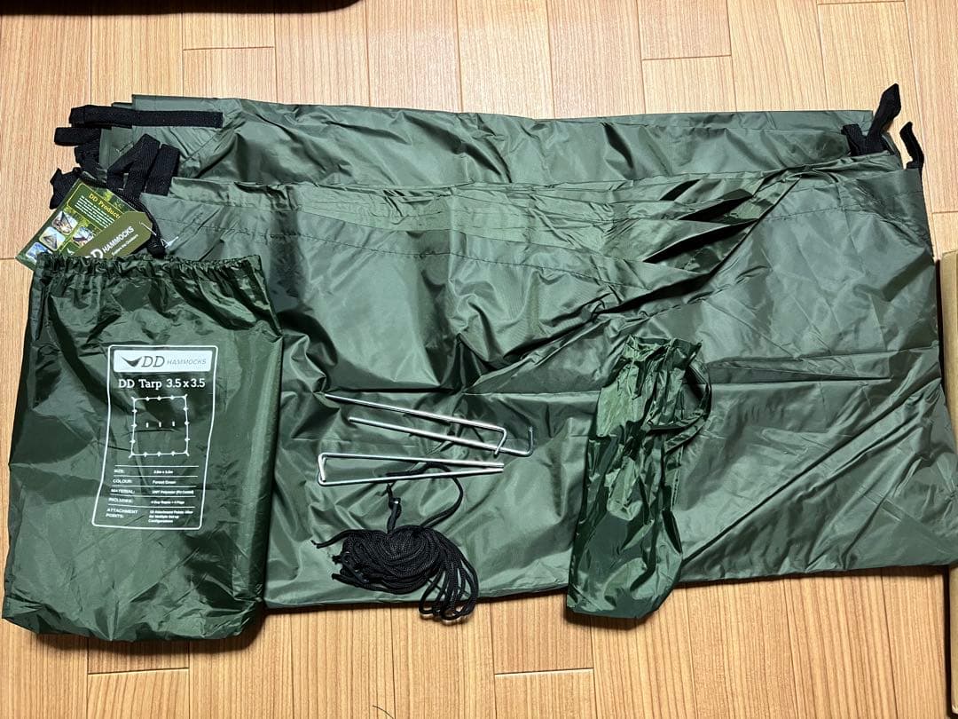 DD タープ 3.5 x 3.5 DD Hammocks フォレストグリーン