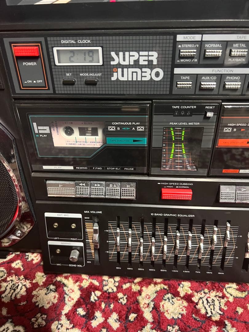 希少TOREC J-1 スーパージャンボ 大型ラジ中古動作品ビンテージ美品