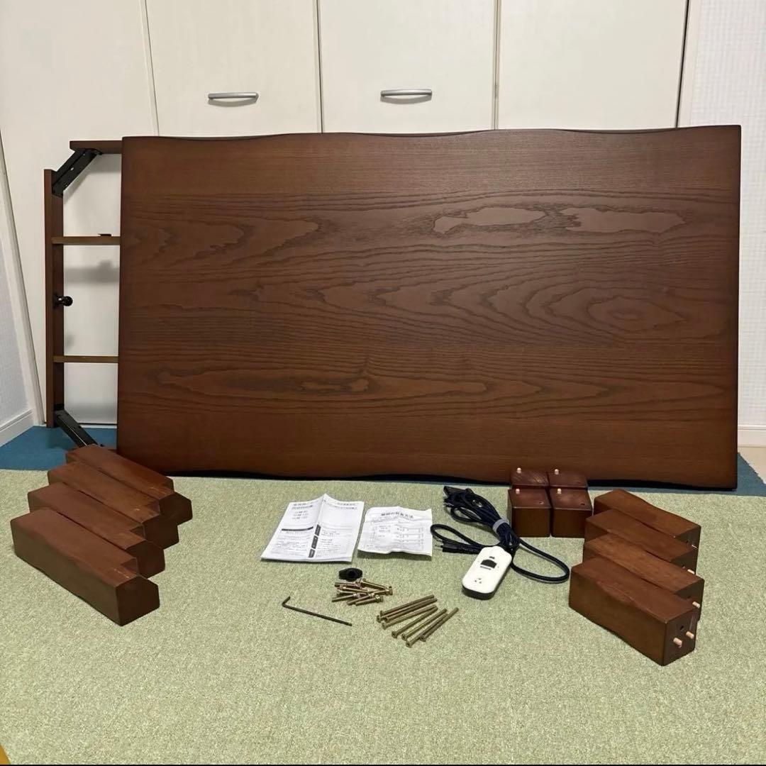 ※引取限定　愛知県　こたつ 家具調こたつ 炬燵 ダイニング 幅150　中古美品