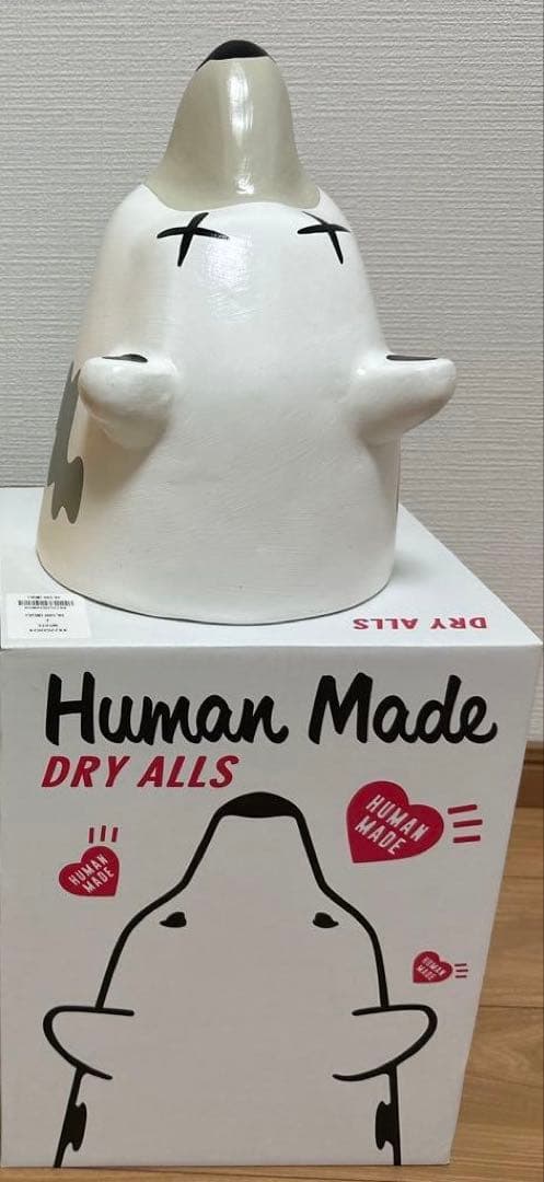 HUMAN MADE x KAWS ヒューマンメイド カウズ 張り子 白熊
