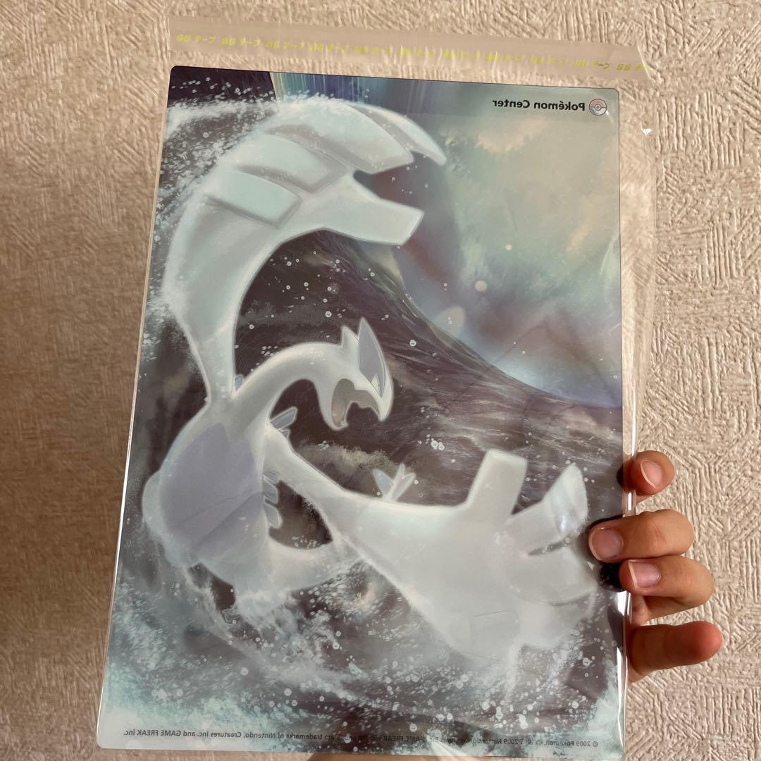 ポケモンセンター 下敷き ルギアのみ