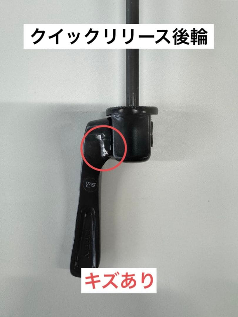 シマノ ロード用ホイール WH-RS100 前後セット