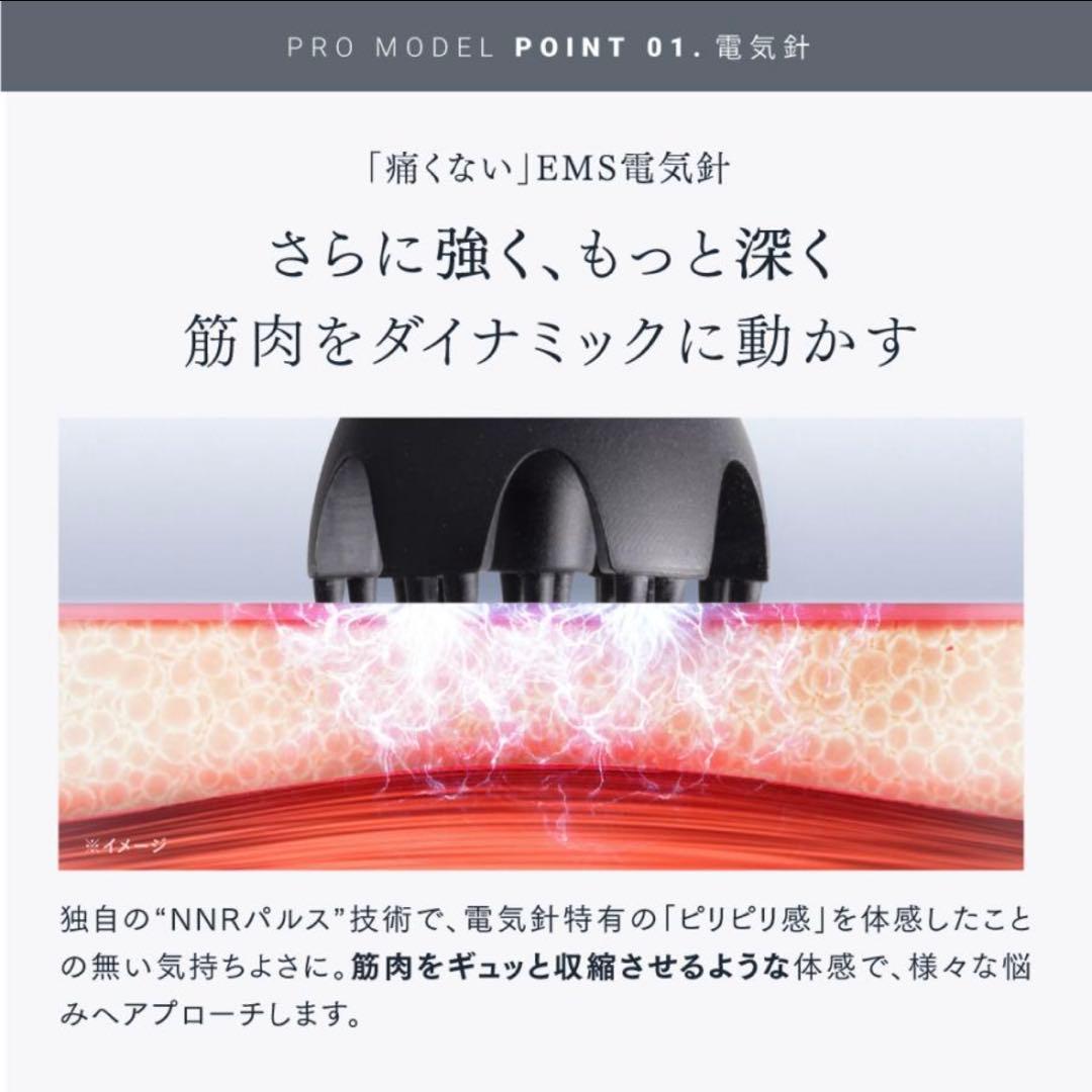 MYTREX マイトレックス　MT-EHP22B ヘッドマッサージ　頭皮