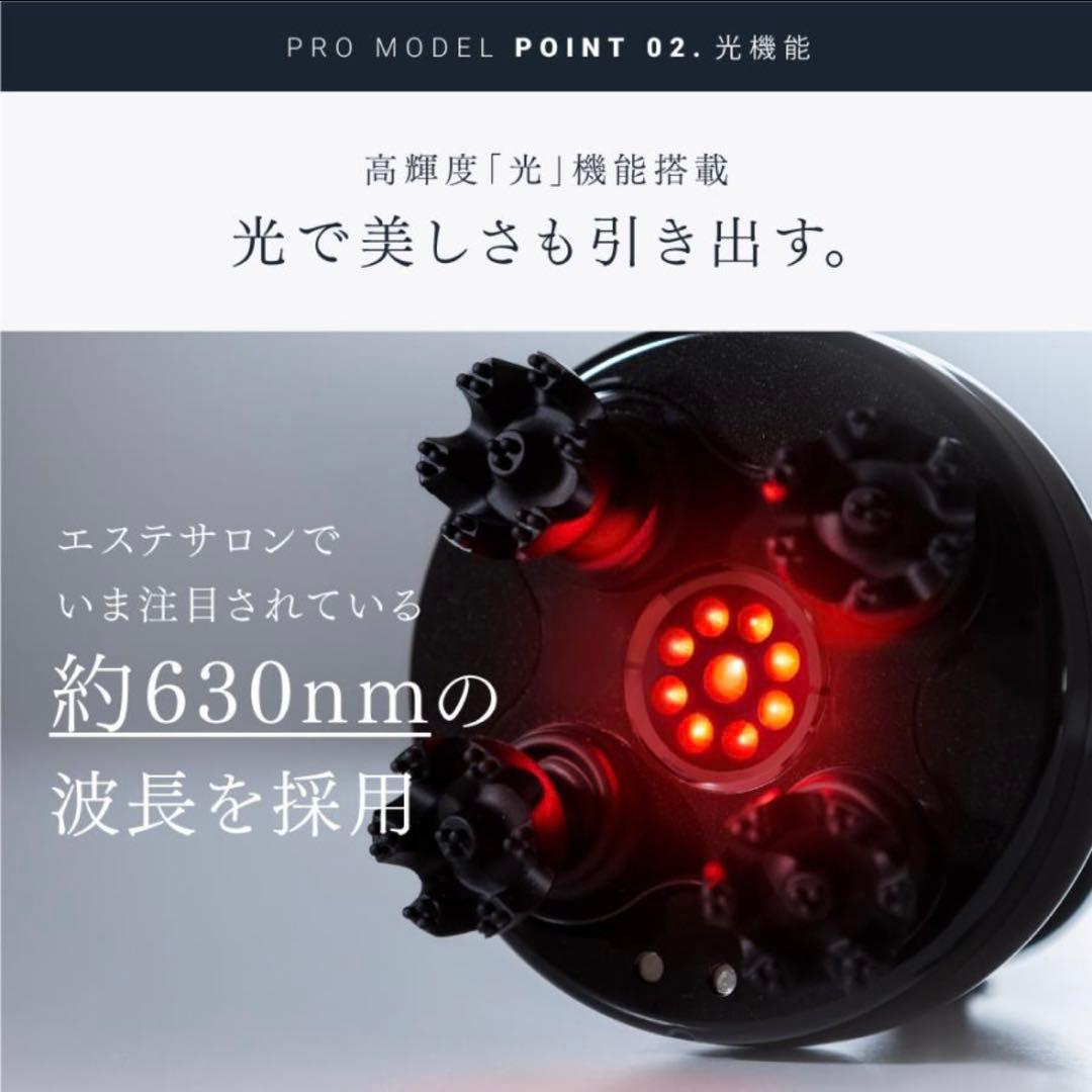 MYTREX マイトレックス　MT-EHP22B ヘッドマッサージ　頭皮