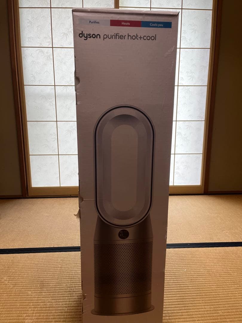 新品未開封　Dyson Purifier Hot + Cool HP07
