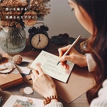 寒中見舞い（年賀状じまい文章）私製ハガキ 10枚入り【特選デザイナーズ】パピレイ