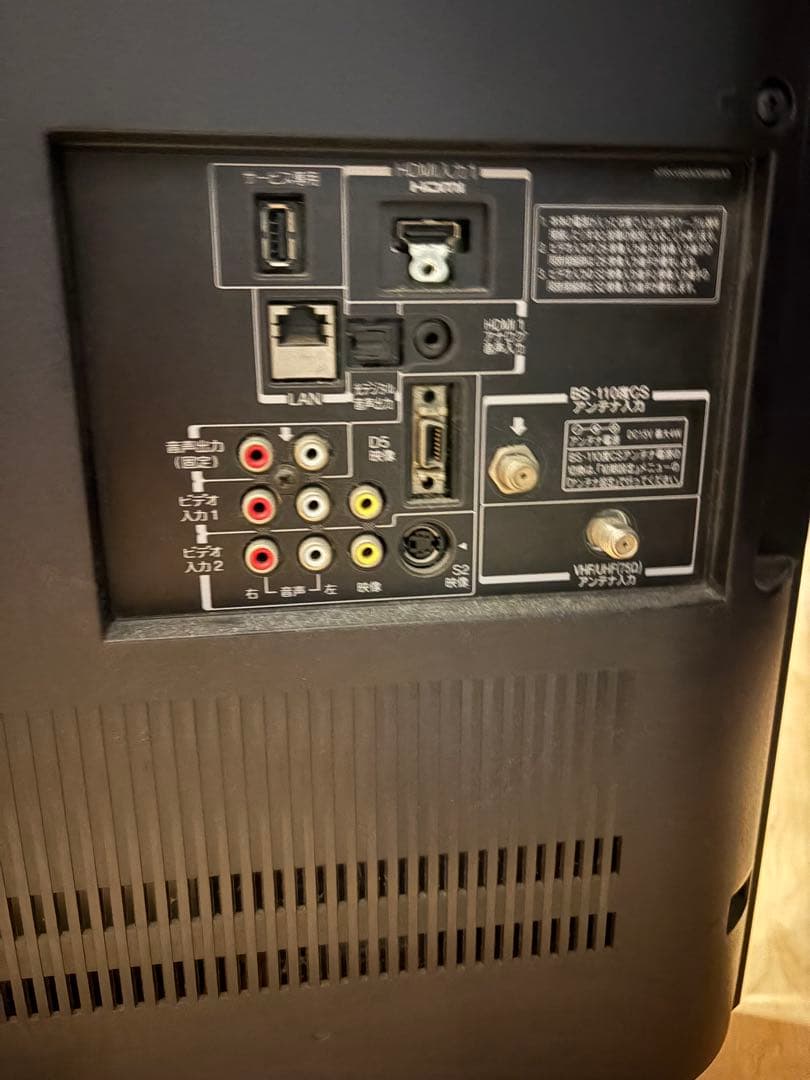 東芝 REGZA 液晶カラーテレビ 40インチ　40A1