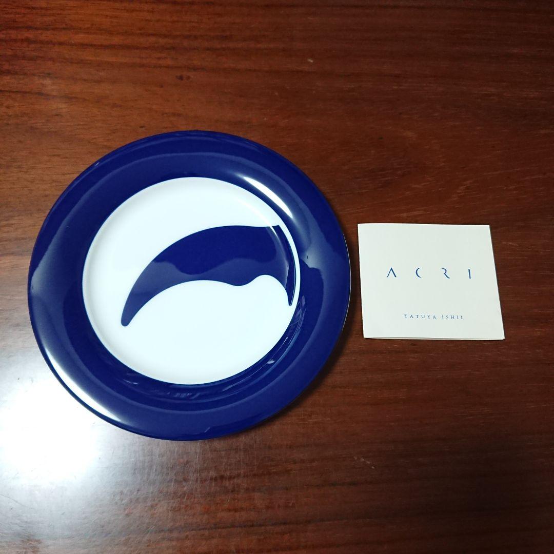 【レア】石井竜也 作品 ACRI アクリ プレート