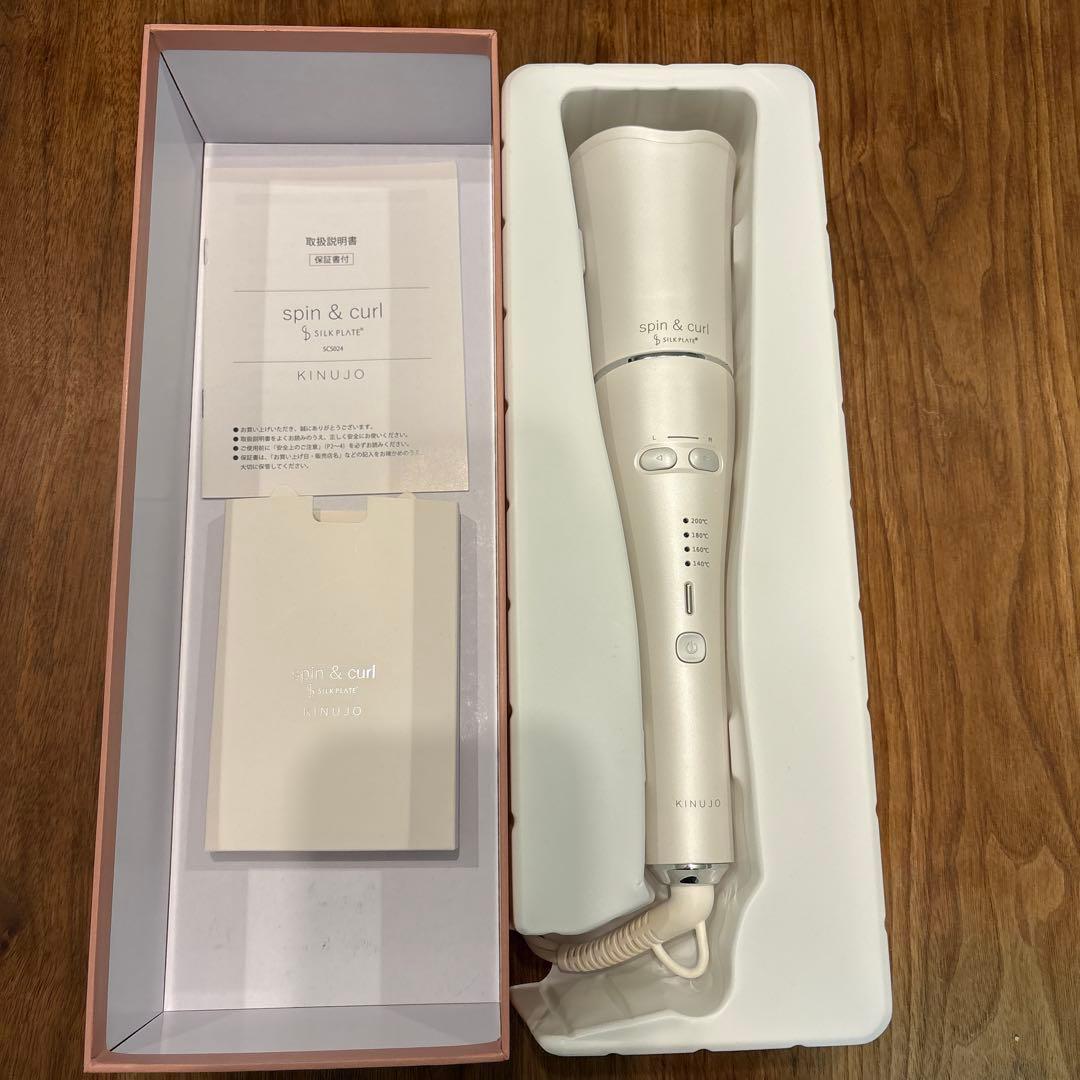⭐︎KINUJO（キヌジョ）オートカールヘアアイロンSCS024