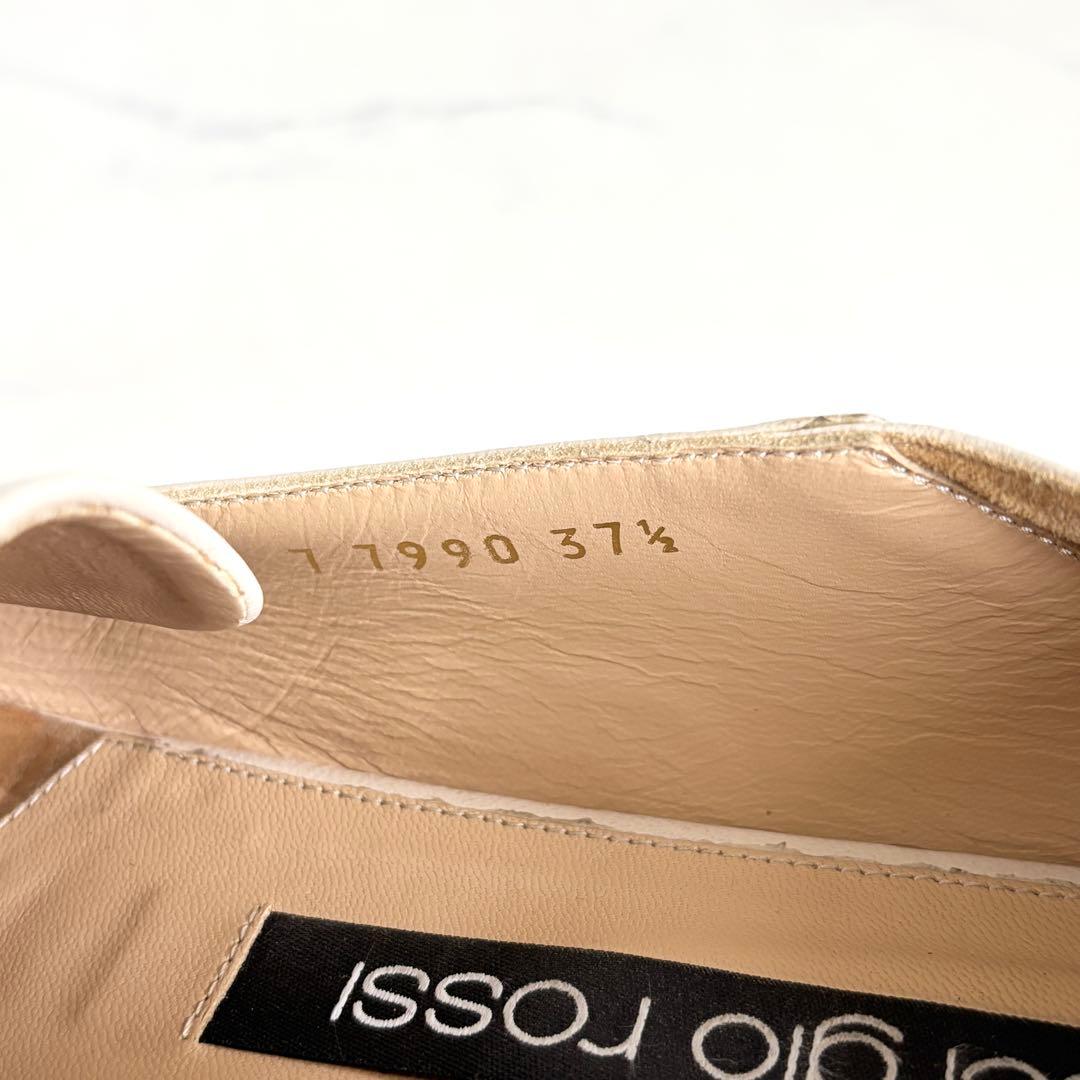 セルジオロッシ 37.5 SR1 SLIPPERS フラットシューズ チョーク