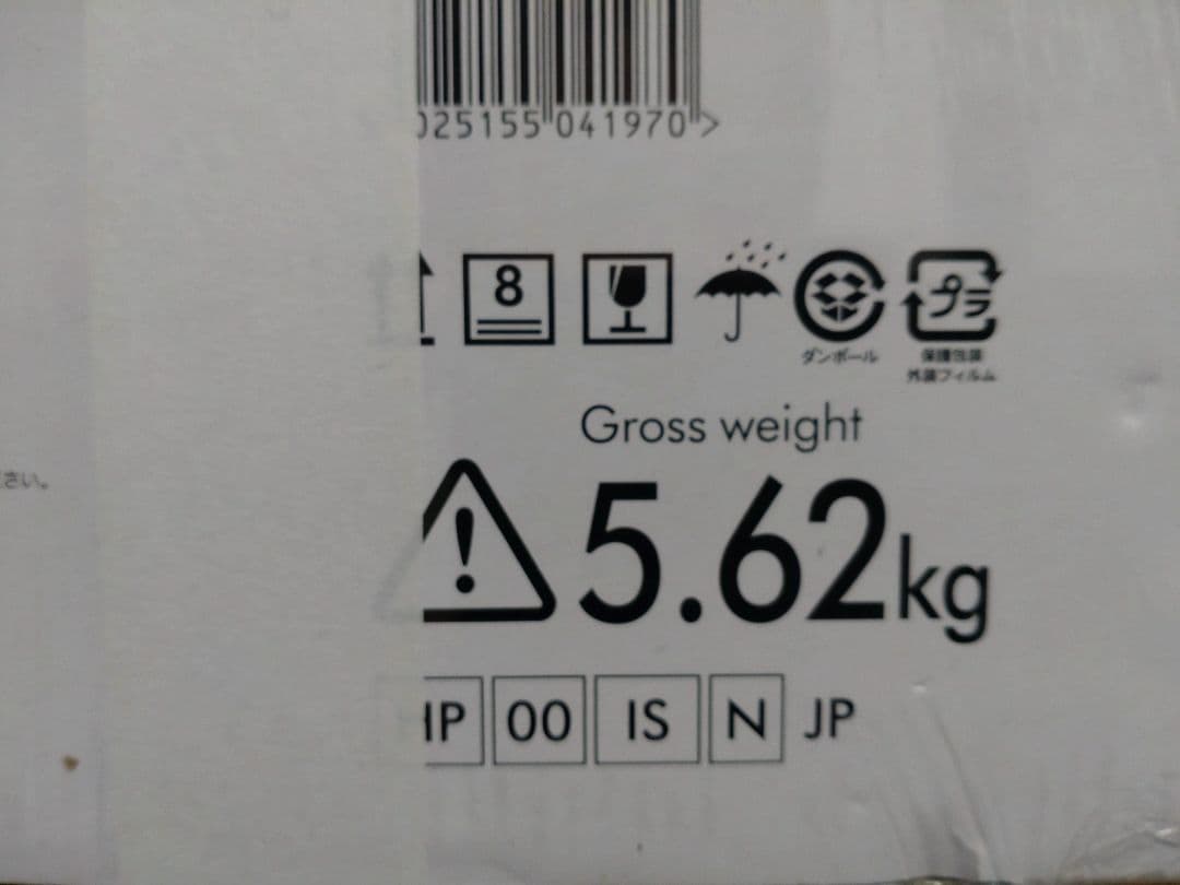 ダイソン dyson Pure Hot＋Cool 空気清浄機能付 HP00