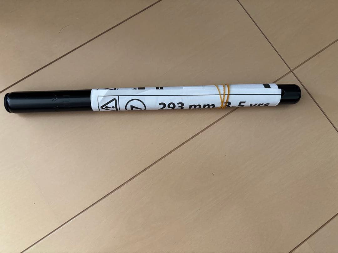 STRIDER バランスバイク 赤　ストライダー　スポーツタイプ　サドル新品