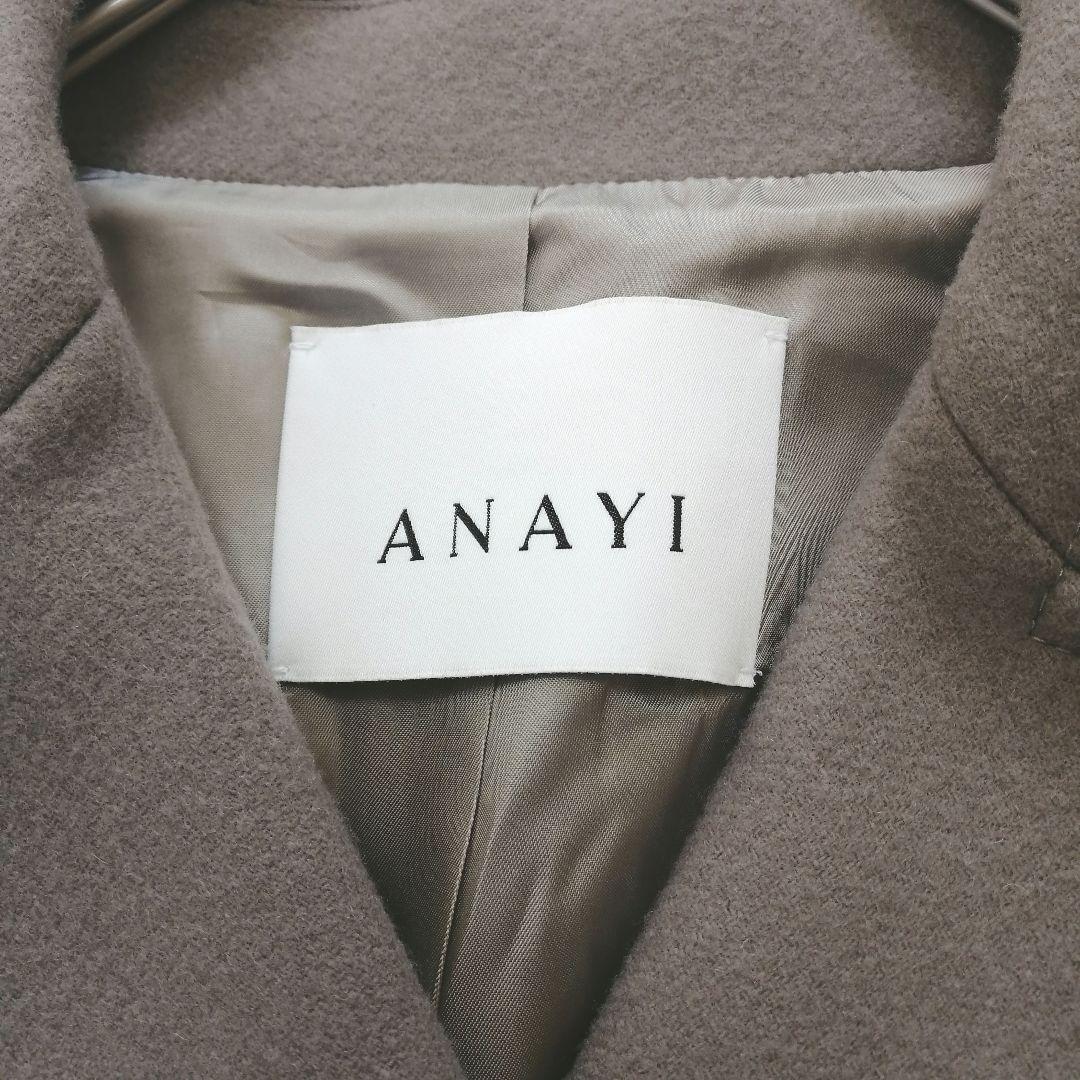 ✨美品✨21AW ANAYI スーパー１４０リバーメルトンPコート M 金ボタン