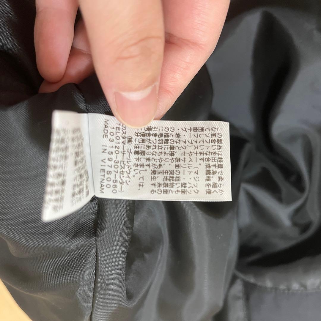 THE NORTH FACE 抱っこ紐 ケープ 黒