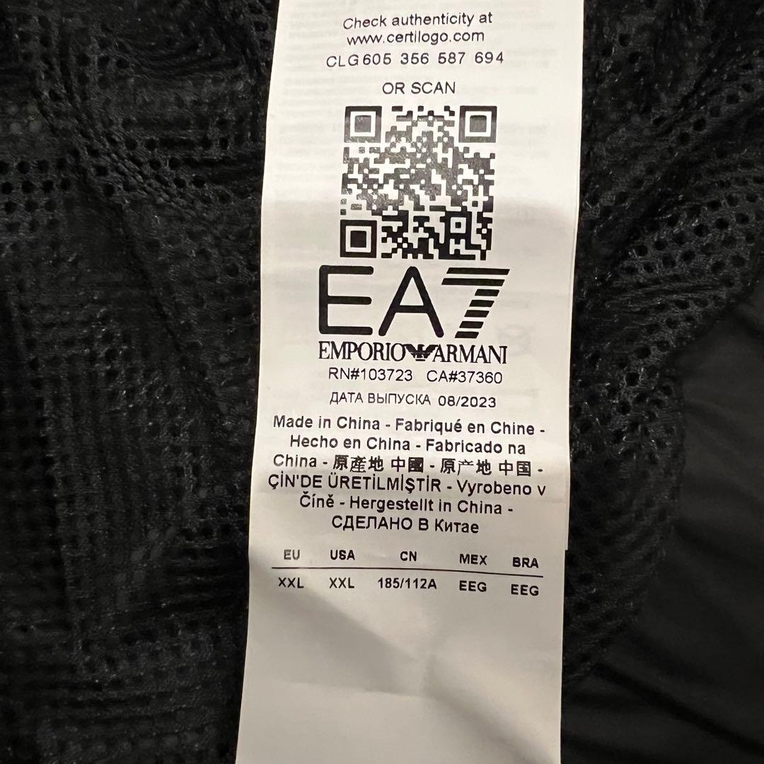 未使用　エンポリオアルマーニ　EA7 ウインドブレーカー　マウンテンパーカー