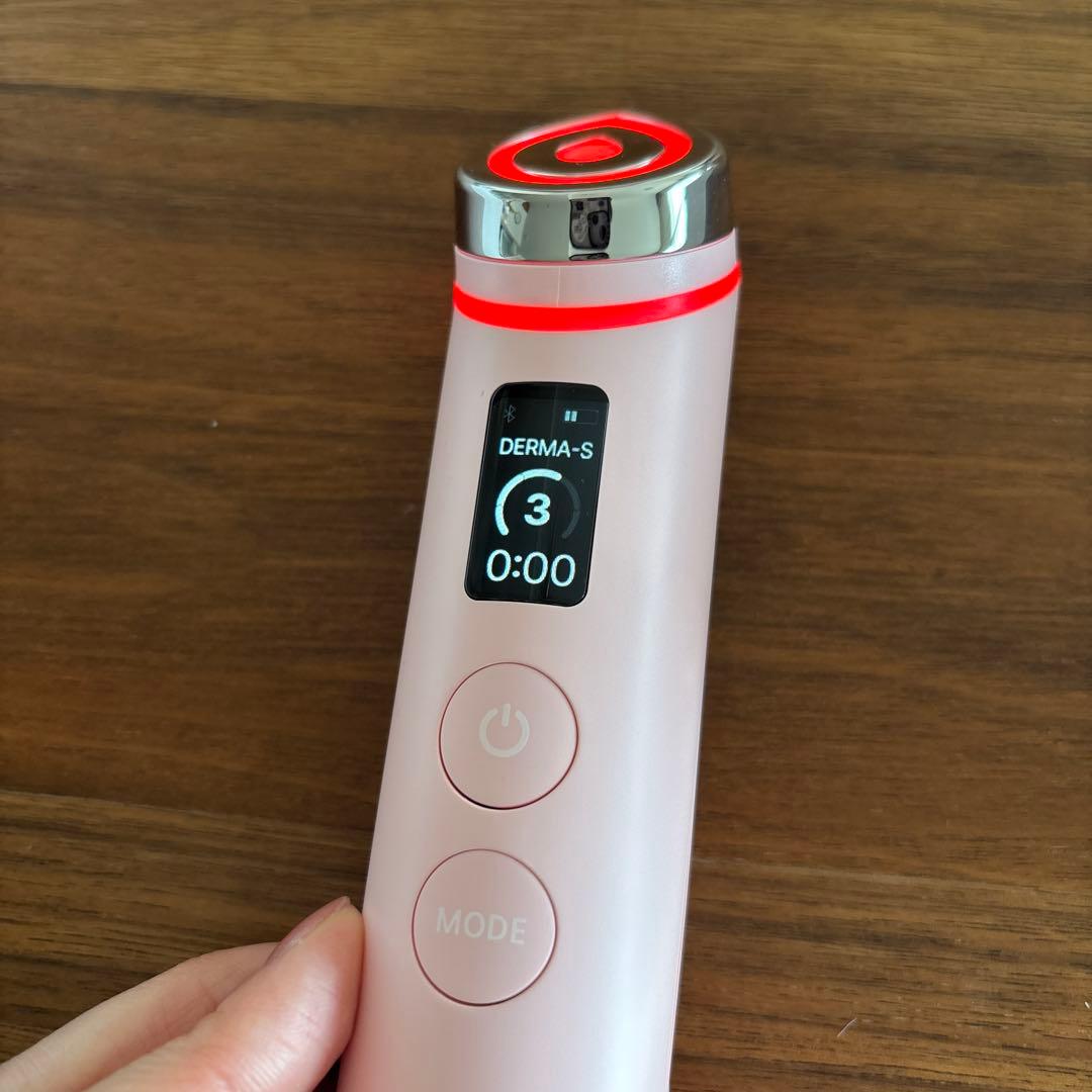 メディキューブ　ブースタープロ