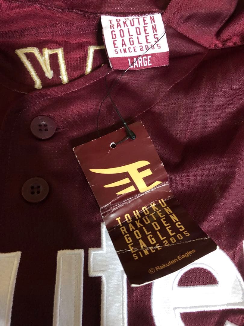 楽天　田中将大　ユニフォーム　新品　未使用　L 送料込み