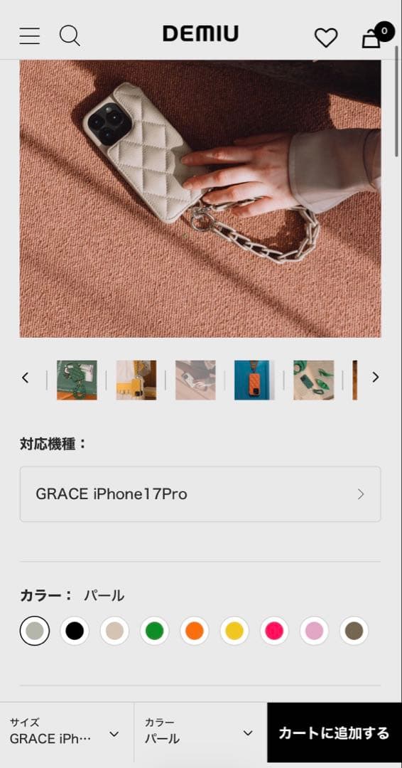 DEMIU iPhone17Pro用　本革スマホケース