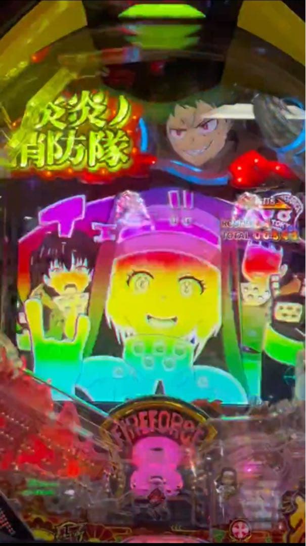 なけねひな！スマパチ 炎炎ノ消防隊2 紅丸ver. 実機！ 送料無料