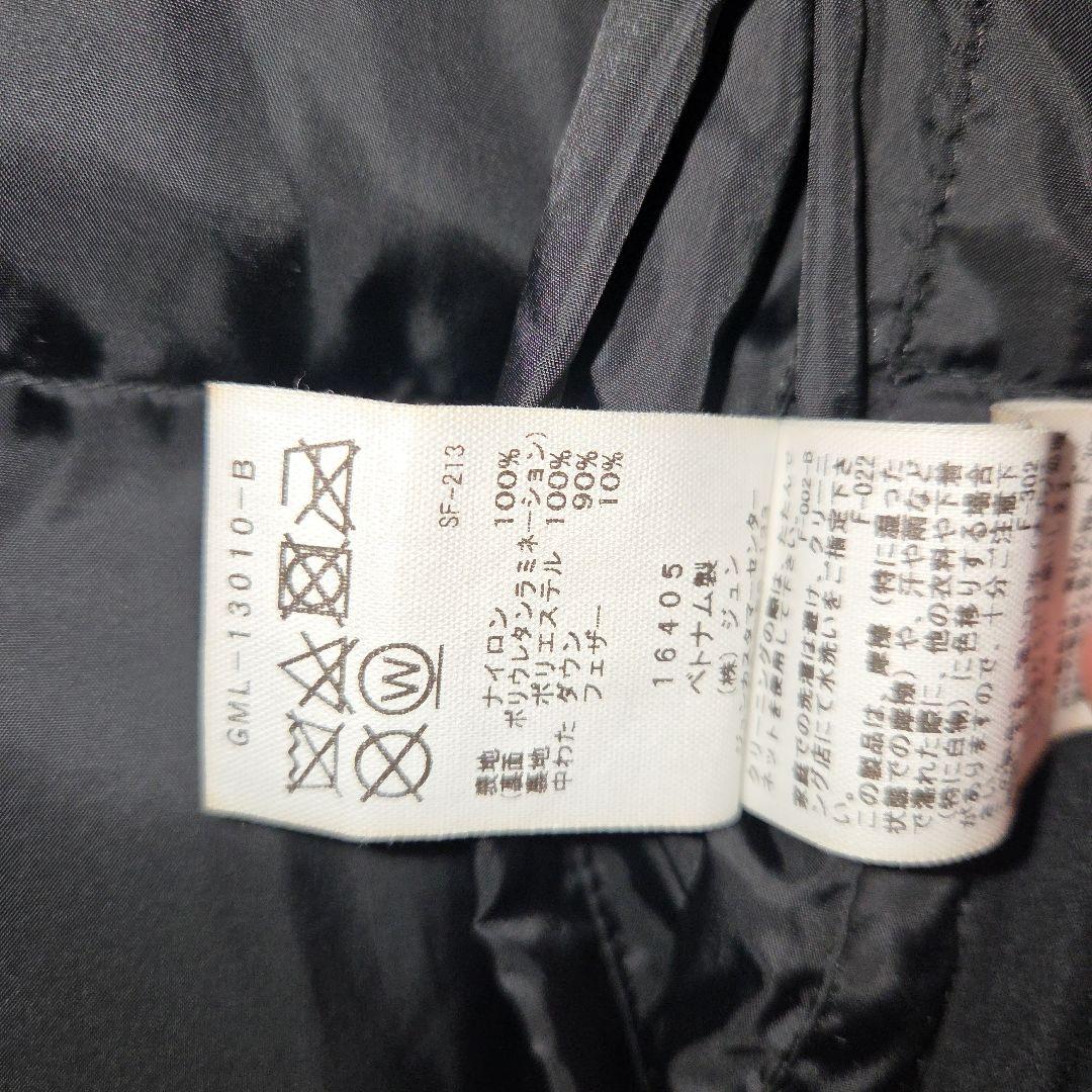 アダムエロペ ブラック XLサイズ