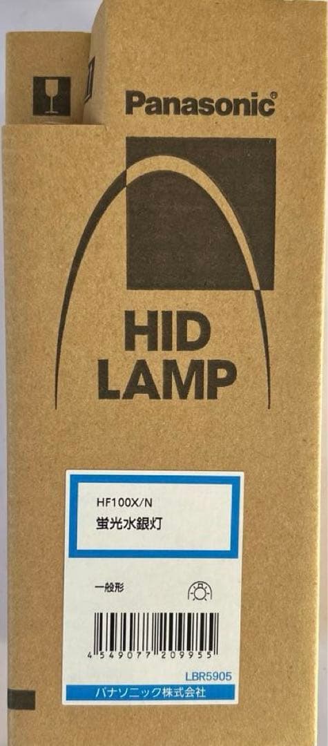 パナソニック水銀灯100W形 HF100X/N 新品未使12個セット