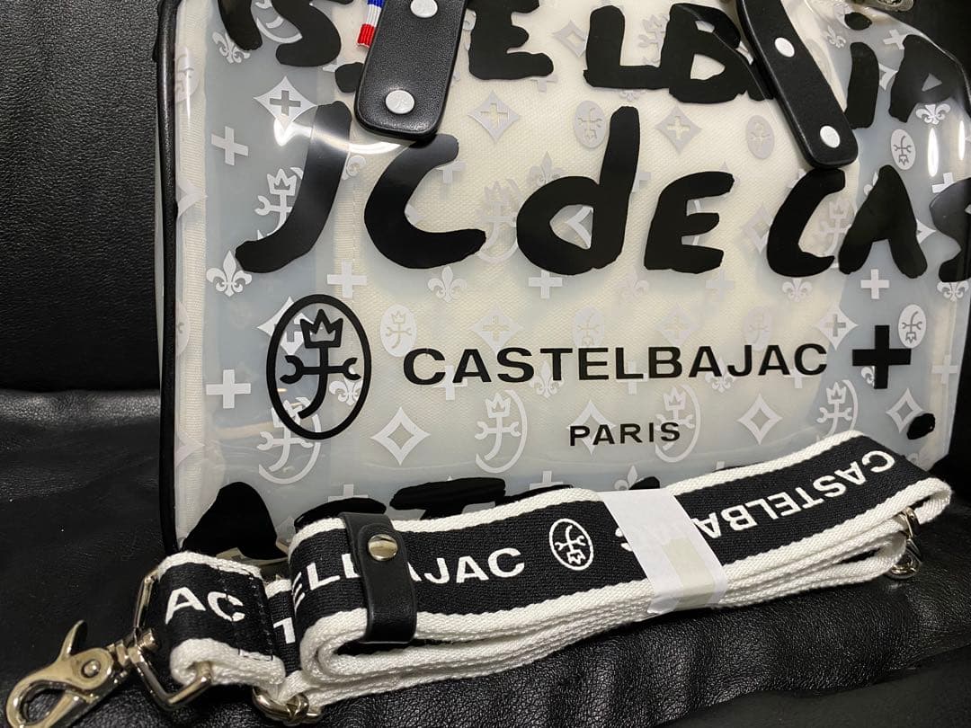 カステルバジャック　ボストンバック　クリアホワイト