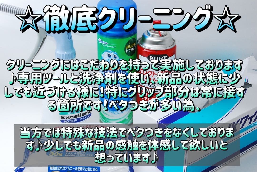 良品❤【春はもうすぐ】ニコン　初心者こそD40x　スマホ転送　デジイチ
