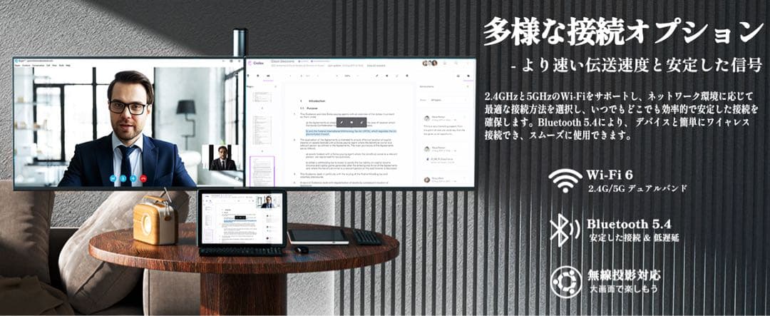 タブレット Android 15 10インチ 12GB+64GB+2TB拡張