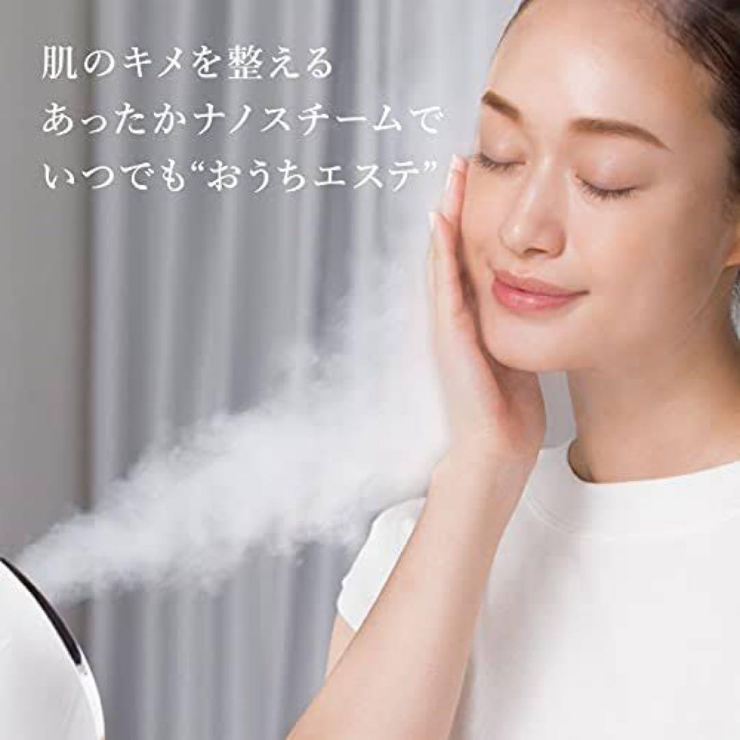 ✨新品 ✨ 大セール　EH-CSA99 ナノケア スチーマー　美顔器